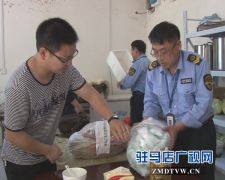 西平柏城食药所开展餐饮单位集中整治行动