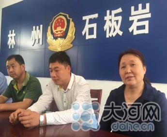 【我为中原出彩做贡献】民警郭振玮：太行山下的忠诚卫士