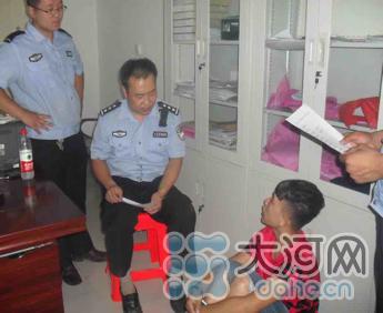 【我为中原出彩做贡献】民警郭振玮：太行山下的忠诚卫士