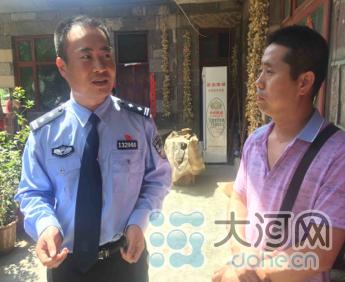 【我为中原出彩做贡献】民警郭振玮：太行山下的忠诚卫士
