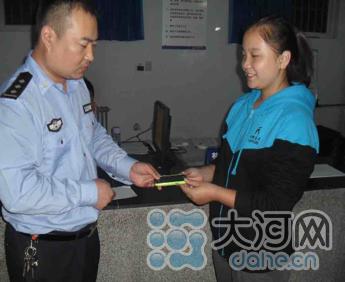 【我为中原出彩做贡献】民警郭振玮：太行山下的忠诚卫士