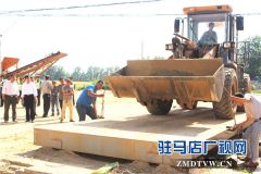 汝南县硬起手腕对非法砂场经营从严治理