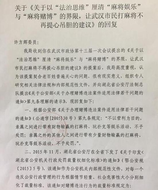 微信图片_20170518164210.jpg