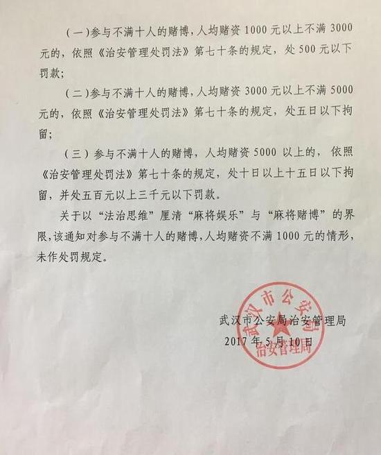 微信图片_20170518164218.jpg