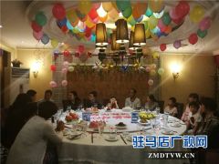 爱心人士在鱼玲珑为残障儿童举办主题生日