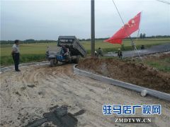 汝南县老君庙镇慰问脱贫项目施工人员
