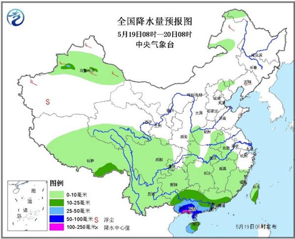 京津冀等地高温持续 广西广东有暴雨