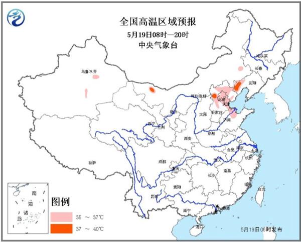 京津冀等地高温持续 广西广东有暴雨