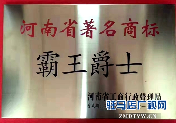 微信图片_20170519100853.jpg