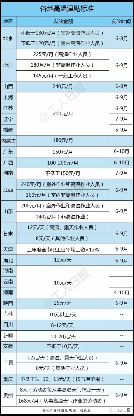 微信图片_20170519104109.jpg