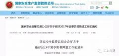 下月起，这笔工资连发4个月，有地区连发7个月，速查！