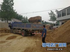 正阳县集中整治非法旱砂场保障公路畅通