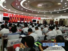 陈星：确保全市深化供销社综合改革工作顺利进行