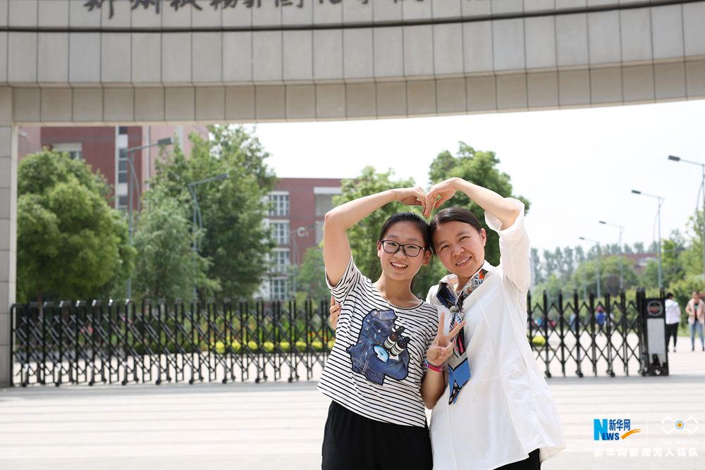 微信图片_20170519153901.jpg