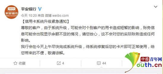 微信图片_20170519155501.jpg
