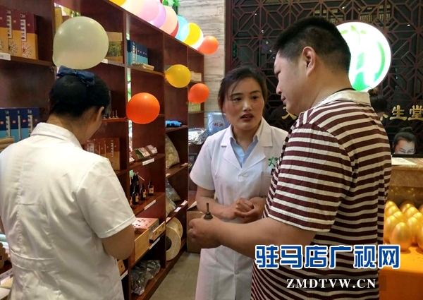 微信图片_20170520112330.jpg