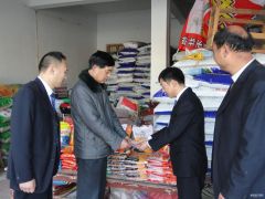上蔡农商银行“贷”动“三夏”生产“早”当先