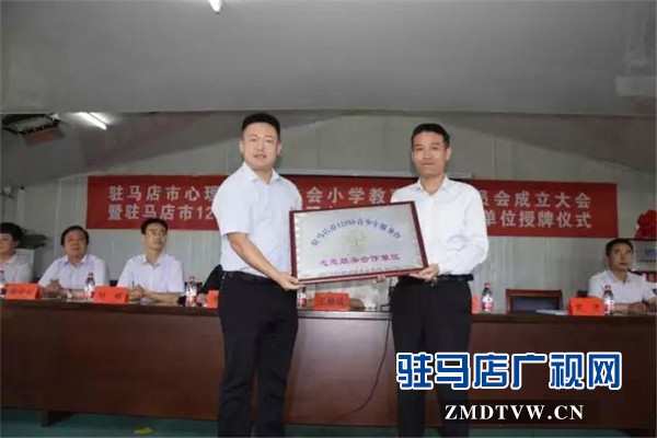 微信图片_20170520214337.jpg