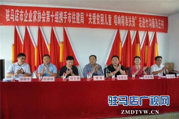 微信图片_20170521072922.jpg
