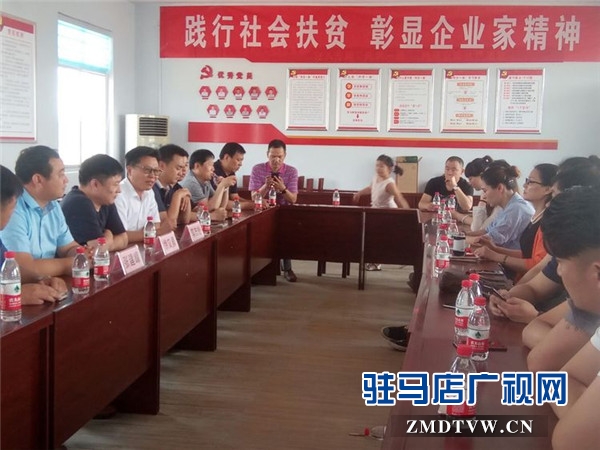 微信图片_20170521073026.jpg