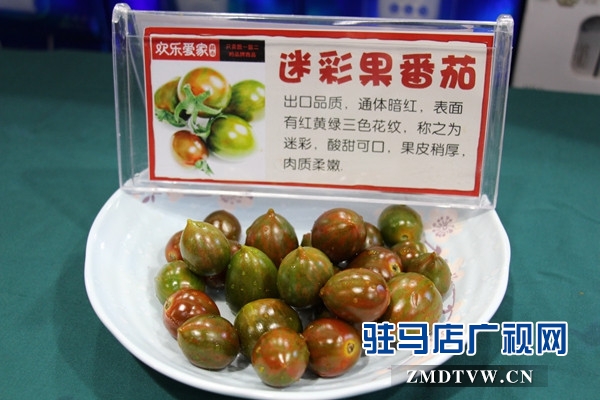 微信图片_20170521081813.jpg