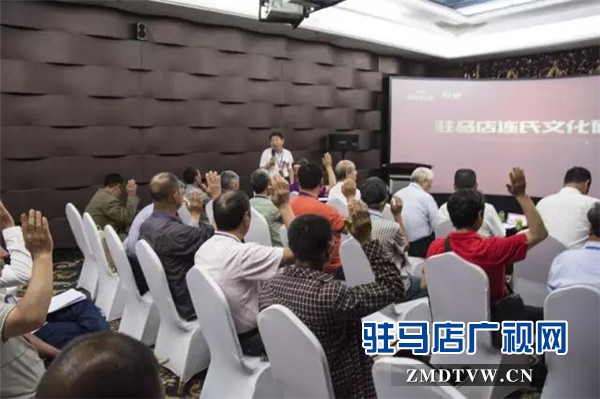微信图片_20170521114313.jpg