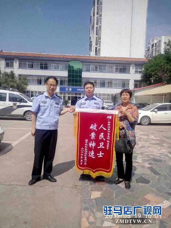 微信图片_20170521131114.jpg
