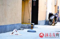 争相抢车位  路上装地锁