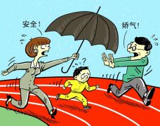 学校里厕所最自由