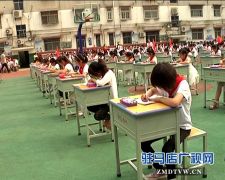 西平县第三小学举行首届师生汉字书法比赛