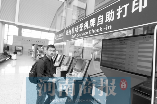 【砥砺奋进的五年】我家有米初长成