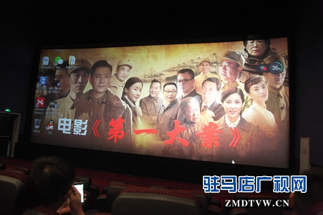 照片 376.jpg