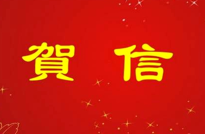 人民网河南分网、大河网络传媒集团等祝贺广视融媒新闻客户端上线