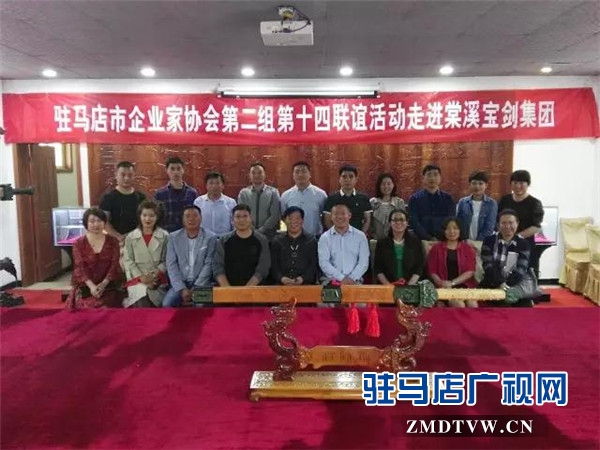 微信图片_20170524082905.jpg
