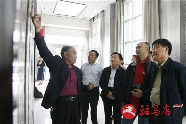 广东省政协组团来驻马店考察交流