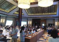 百家网媒大咖空降古城 网络+大西安新形象