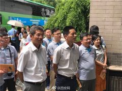 “东长安·西罗马” | 汉长安城遗址 全国网咖与历史耳语