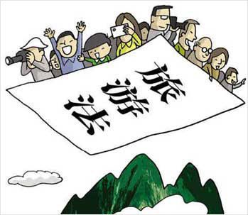 河南省旅游局发布一季度旅游投诉受理情况