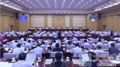 河南省十二届人大常委会召开第二十八次会议
