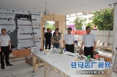 驻马店分行党委书记、行长马立一行赴正阳支行调研指导新网点建设工作