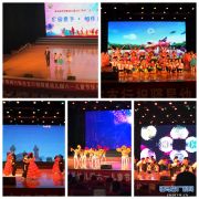 中原银行驻马店铁东支行助力六一文艺汇演圆满举行