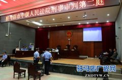 法院院长担任审判长  亲自开庭审理故意杀人案