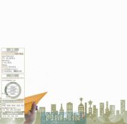 河南创业贷款累计发放量居全国第一