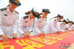 国防部：不再从普通高中毕业生中定向招收国防生