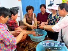 绿粽又飘香 社区传温情