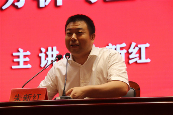 IMG_5522_爱奇艺.jpg