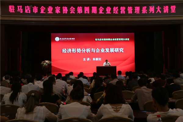 IMG_5543_爱奇艺.jpg