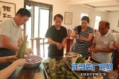 确山县检察院：包粽子 迎端午