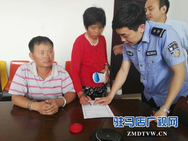 在逮捕证上签字.jpg