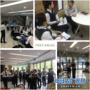 中原银行驻马店利民支行效能提升标杆网点打造贯标圆满成功